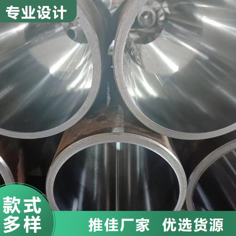 薄壁气缸管