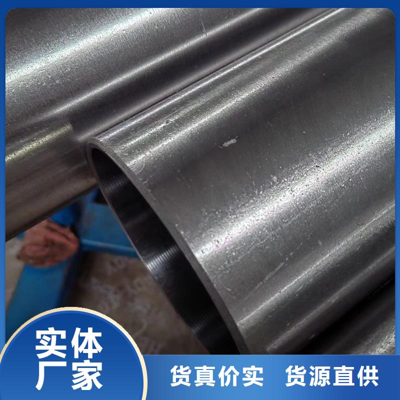 不锈钢研磨管