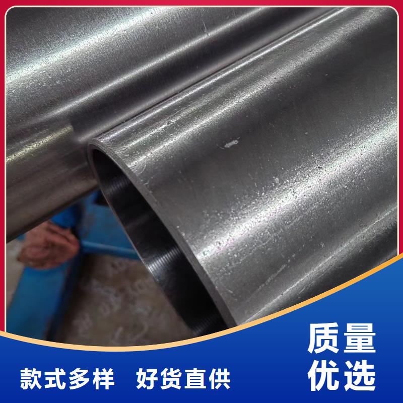 绗磨管