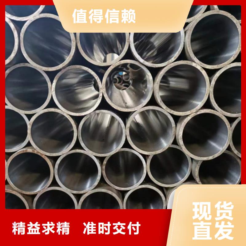 滚压管,液压油缸管生产厂家主推产品