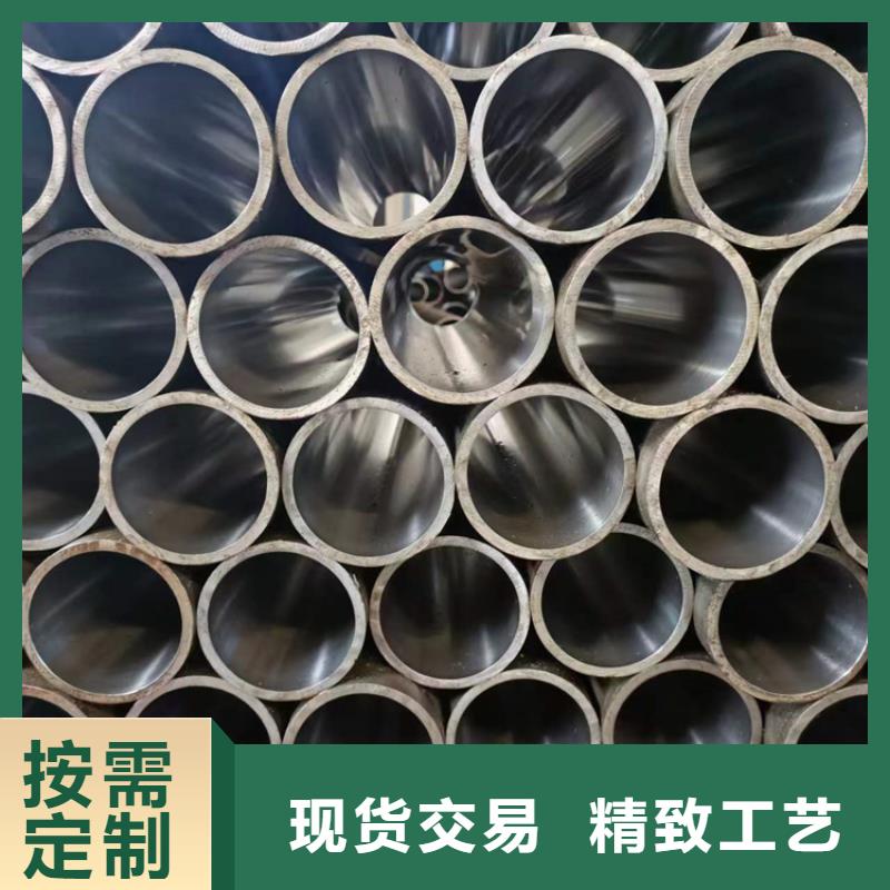 缸筒