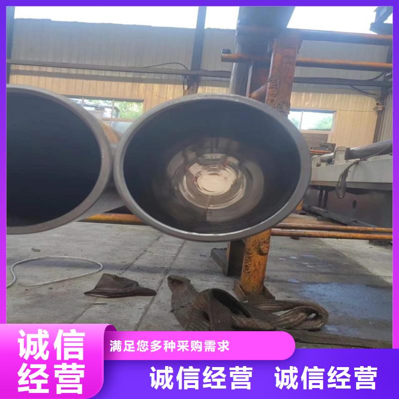 361L不锈钢珩磨管