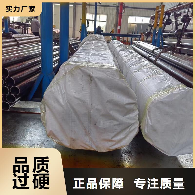 气缸缸筒