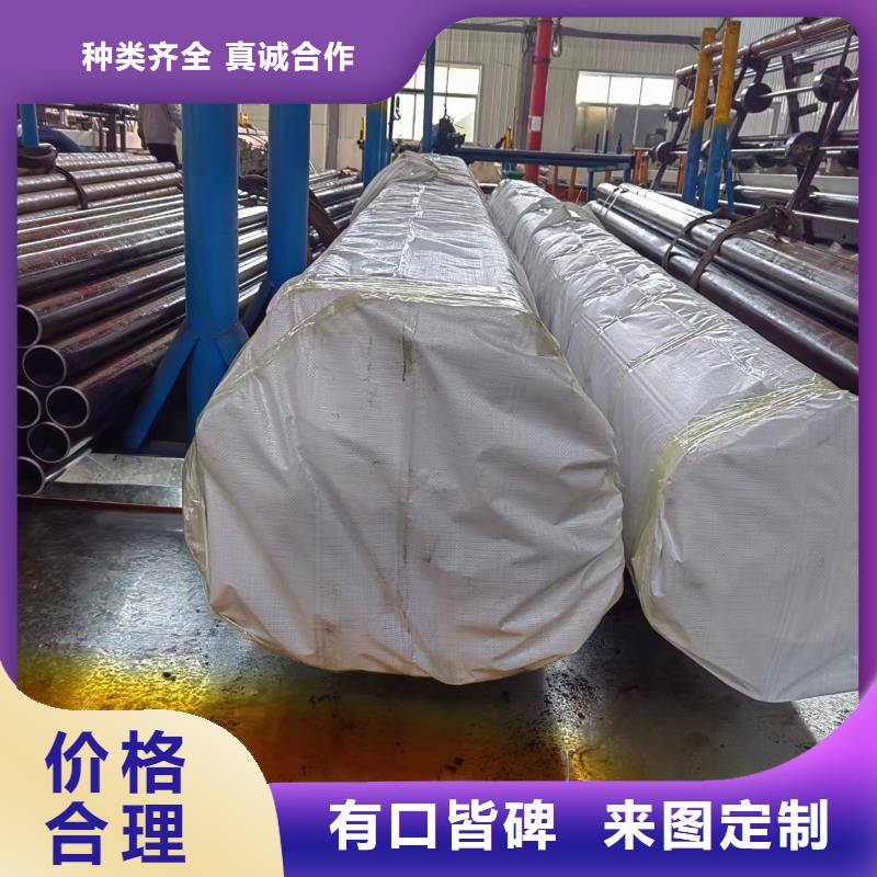 油缸管厂家