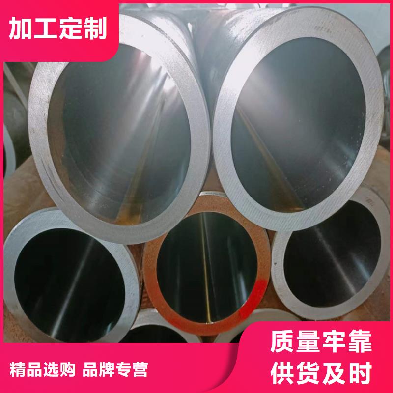 珩磨管厂