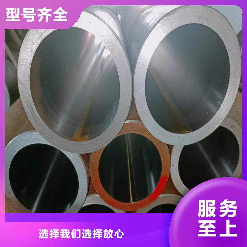 绗磨管
