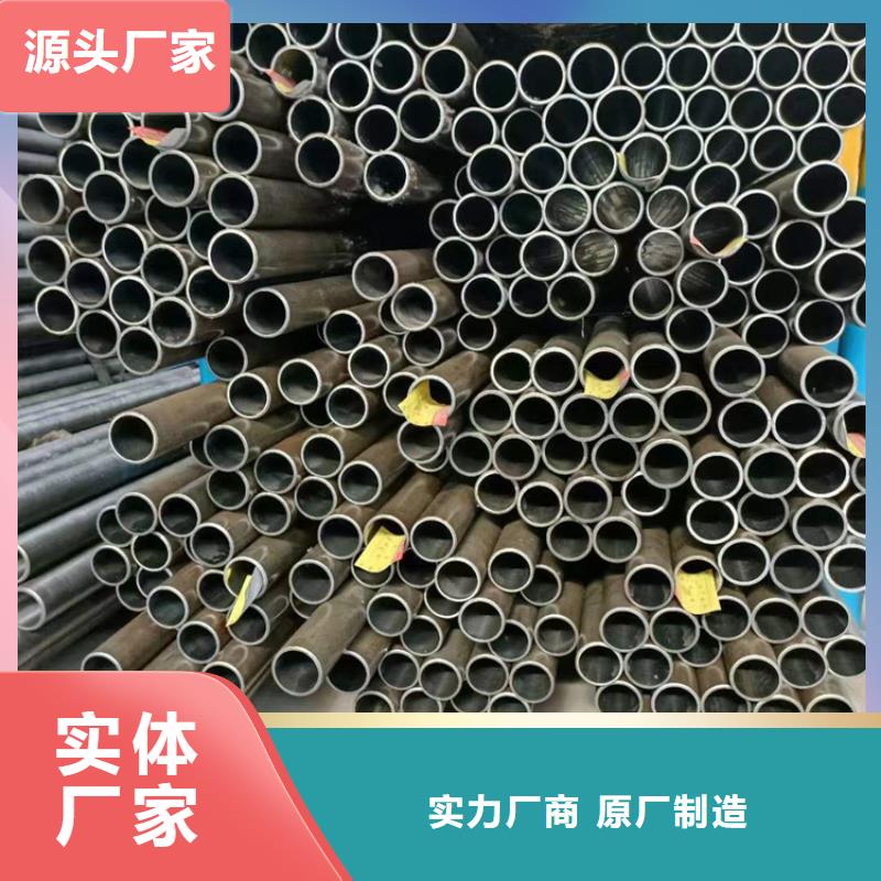 油缸管厂