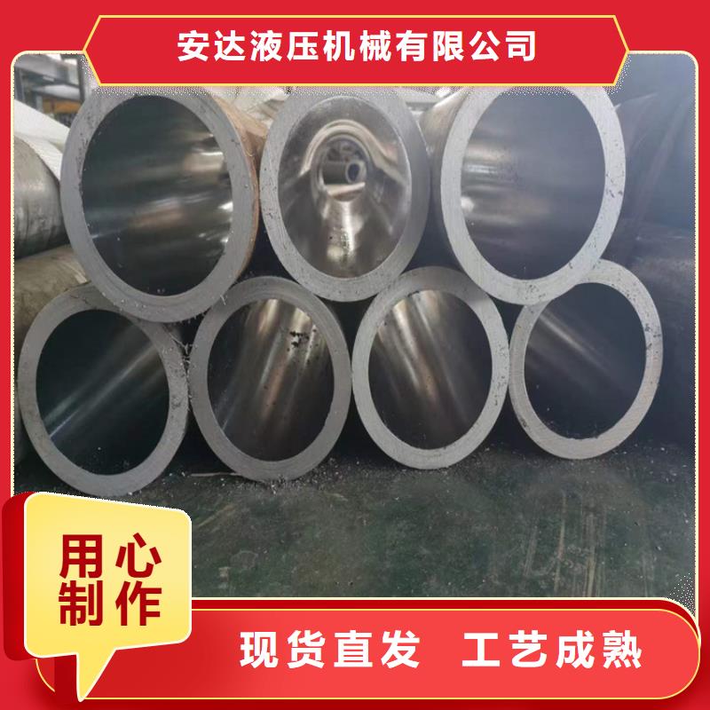 汽缸管厂