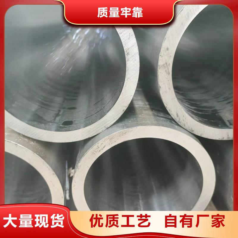 定做非标研磨管全国配送