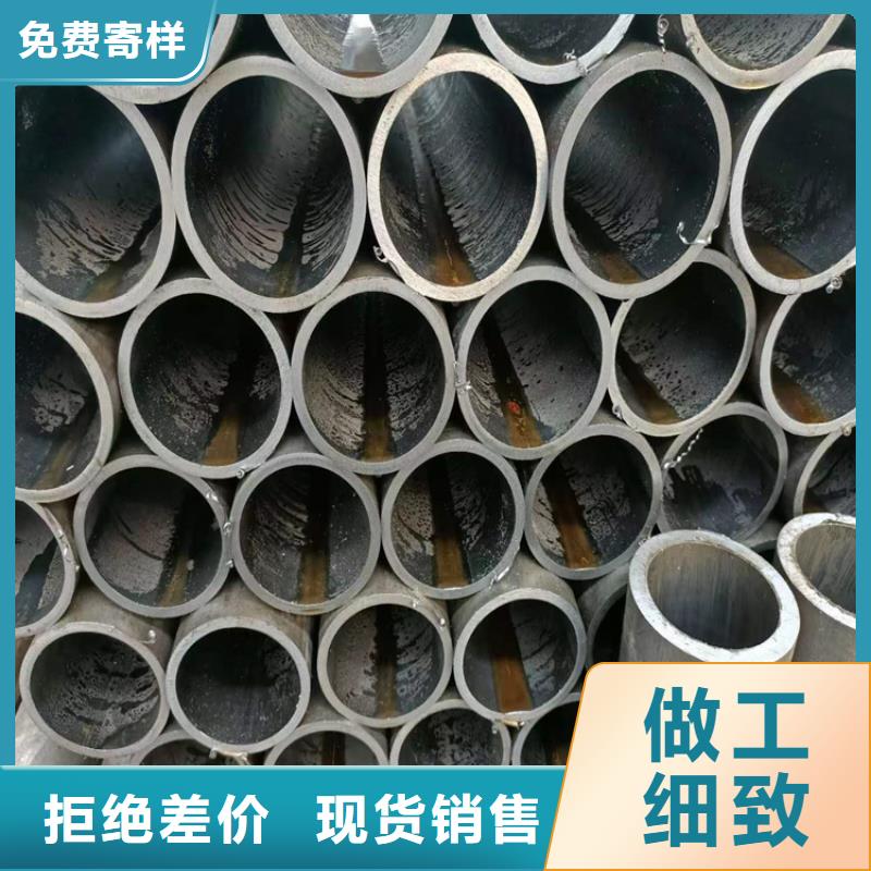 油缸管厂家
