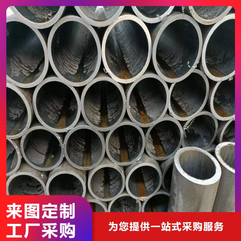 小口径气缸管