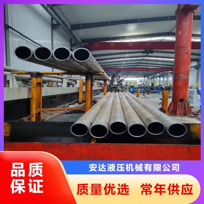 滚压管,液压油缸管品质优选