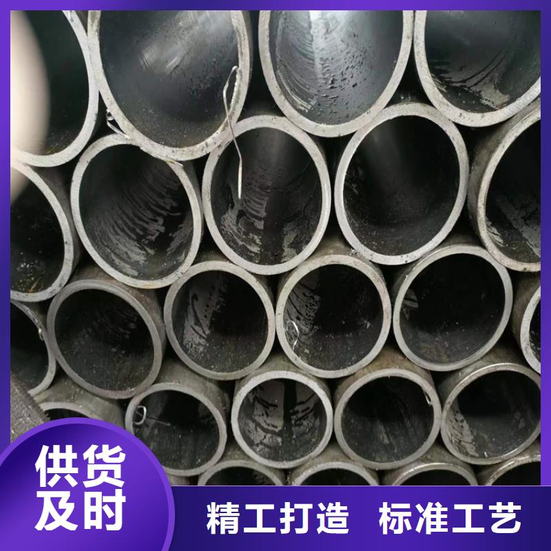 16Mn绗磨管-16Mn绗磨管本地厂家