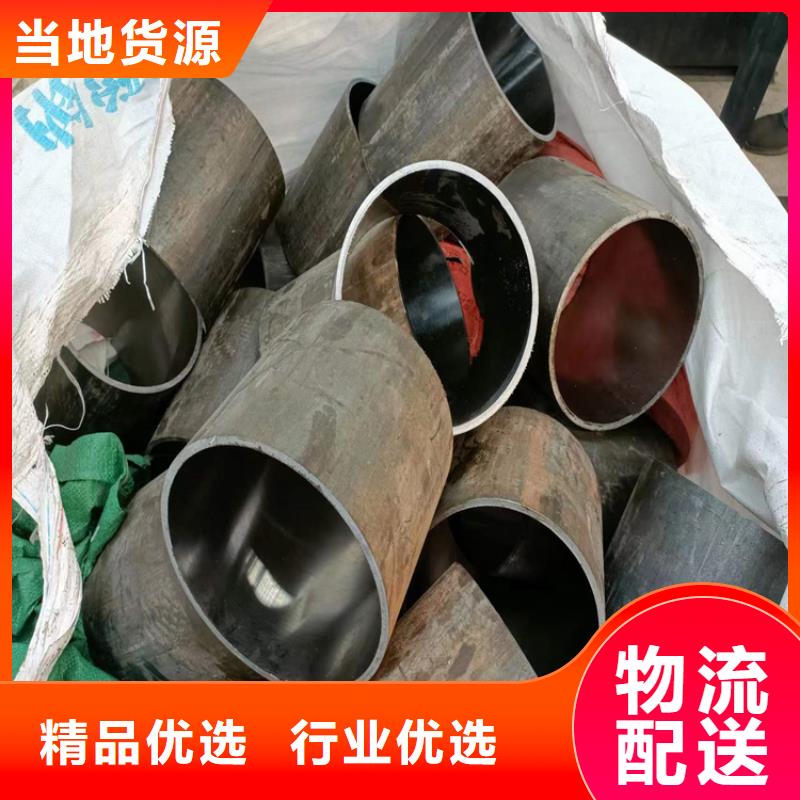 油缸绗磨管规格库存充足_2025本地报价