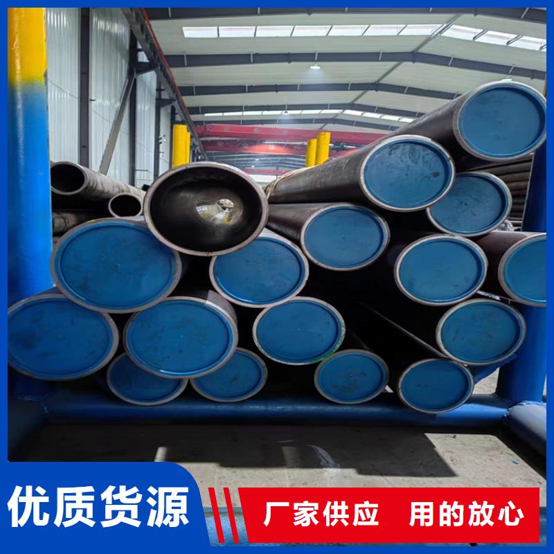 气缸绗磨管