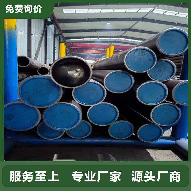 16mn绗磨管