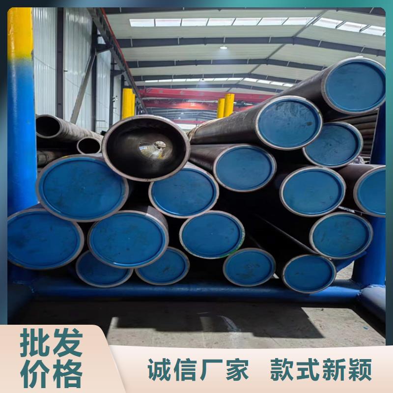 非标珩磨管