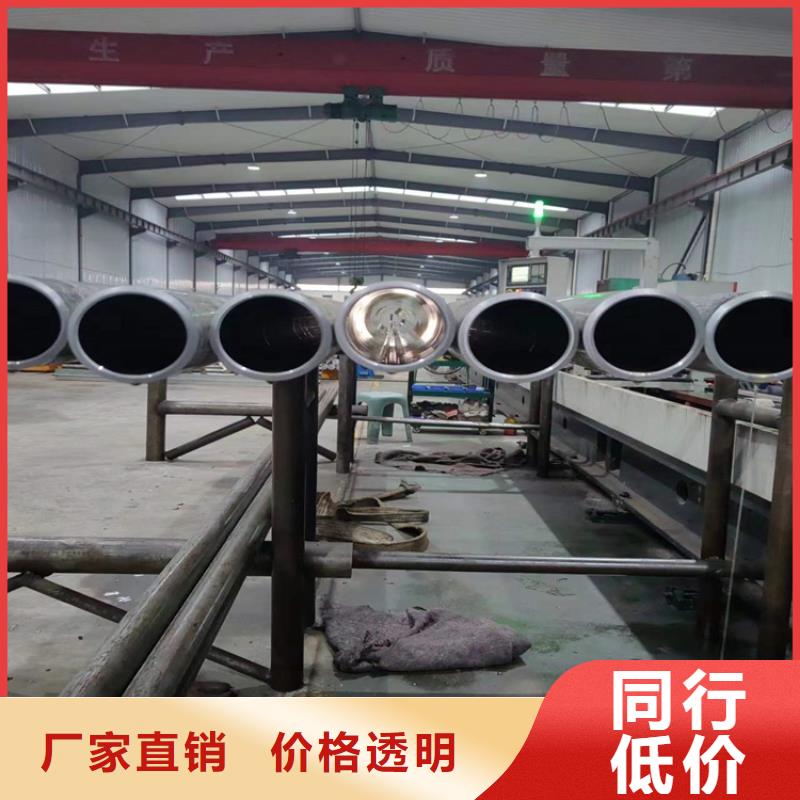 【滚压管】航磨管质优价廉