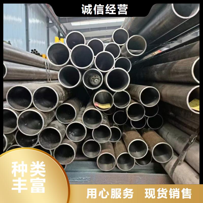 滚压管不锈钢珩磨管现货快速采购