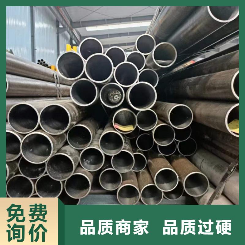 小口径珩磨管