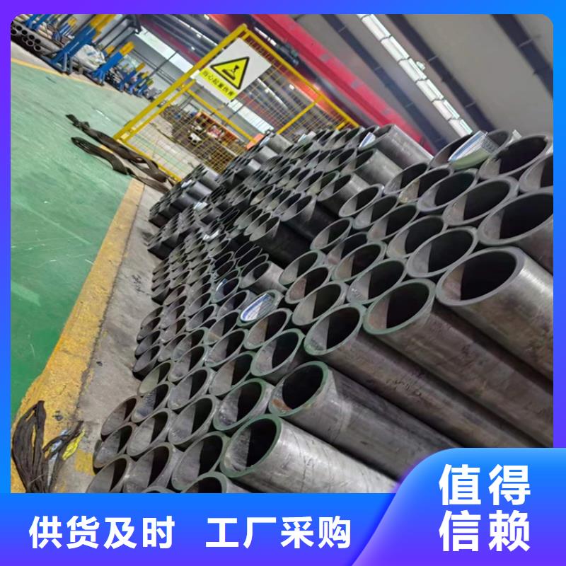 【滚压管】航磨管质优价廉