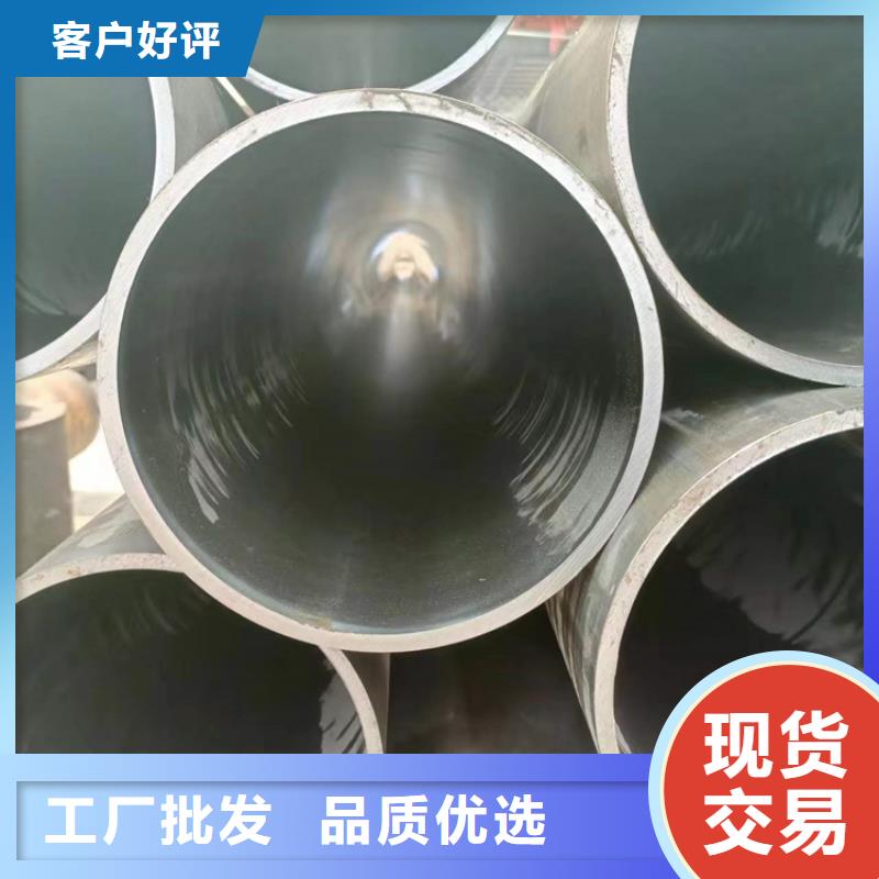 液压缸筒-钜惠来袭
