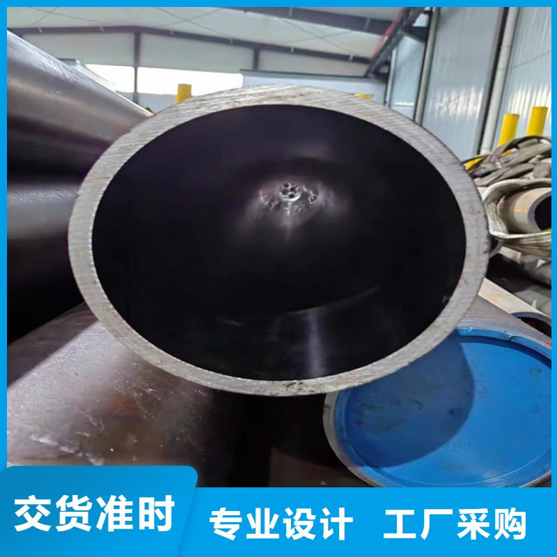 滚压管-【珩磨管生产厂家】注重细节