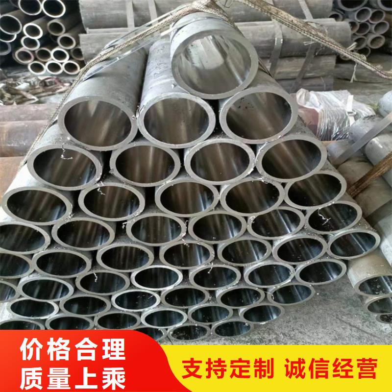 滚压管热轧油缸管价格地道