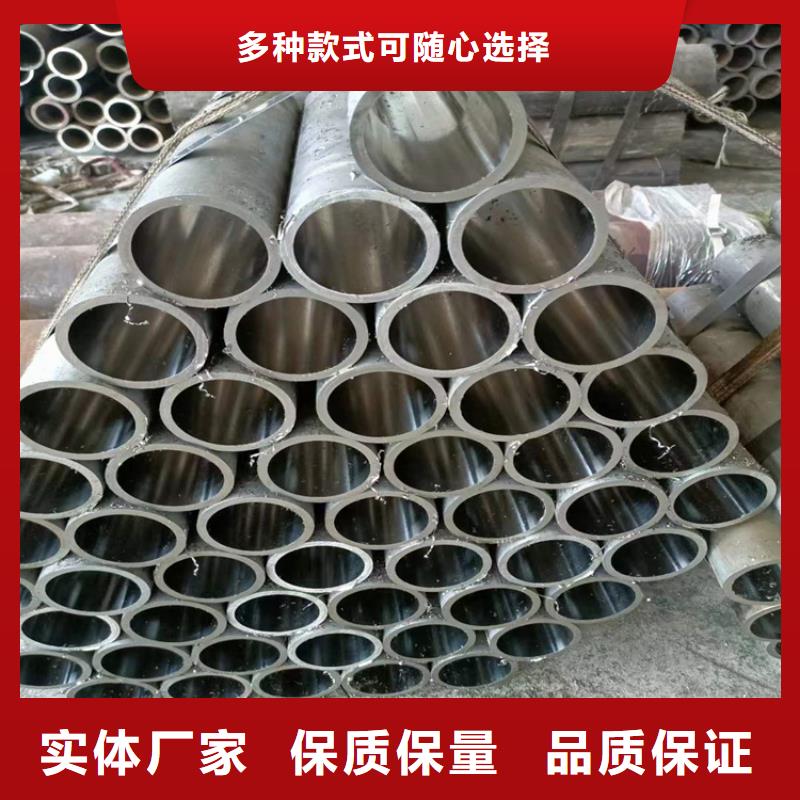 27simn绗磨管