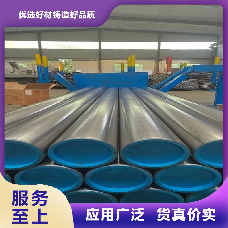 定做非标气缸管
