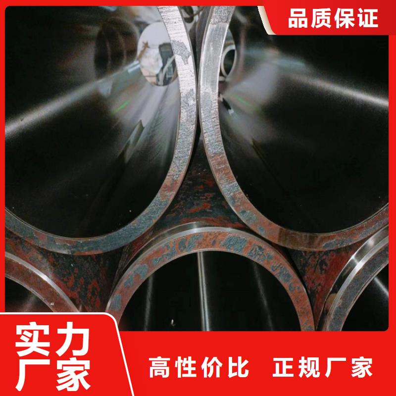规格全的薄壁珩磨管生产厂家