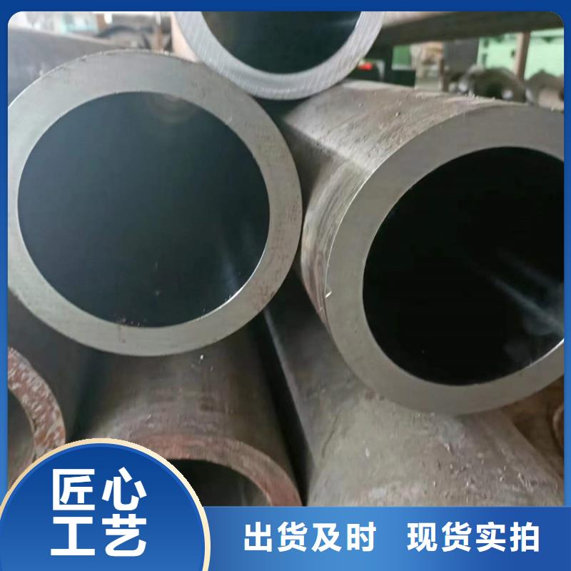 16mn绗磨管
