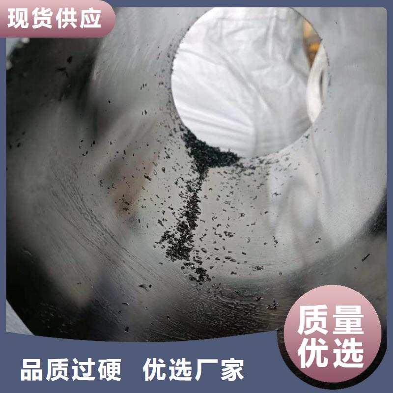 304不锈钢油缸管