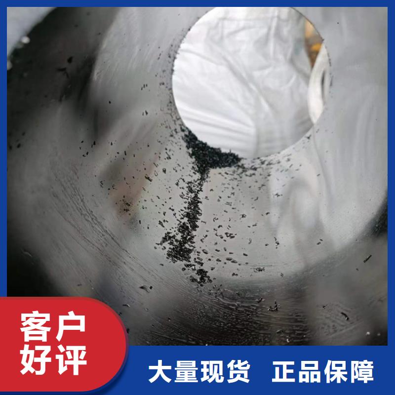 冷拔珩磨管厂家
