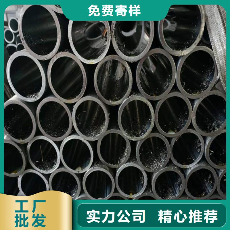 大规模定做非标珩磨管生产厂家