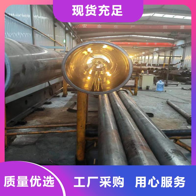 液压油缸筒