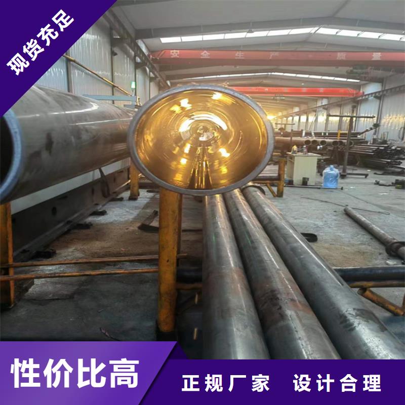 冷拔珩磨管厂家
