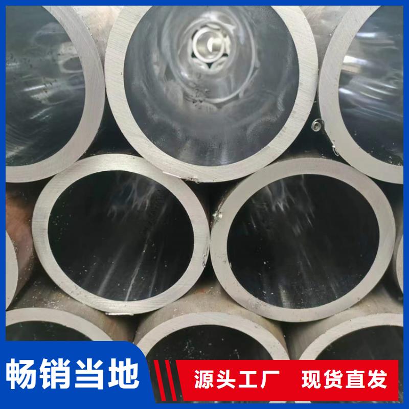 液压缸筒-钜惠来袭