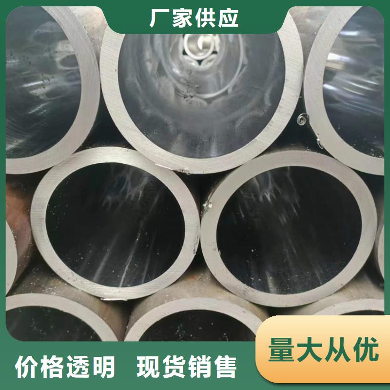 滚压管不锈钢珩磨管现货快速采购