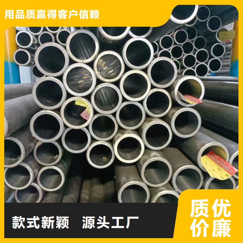 冷拔绗磨管