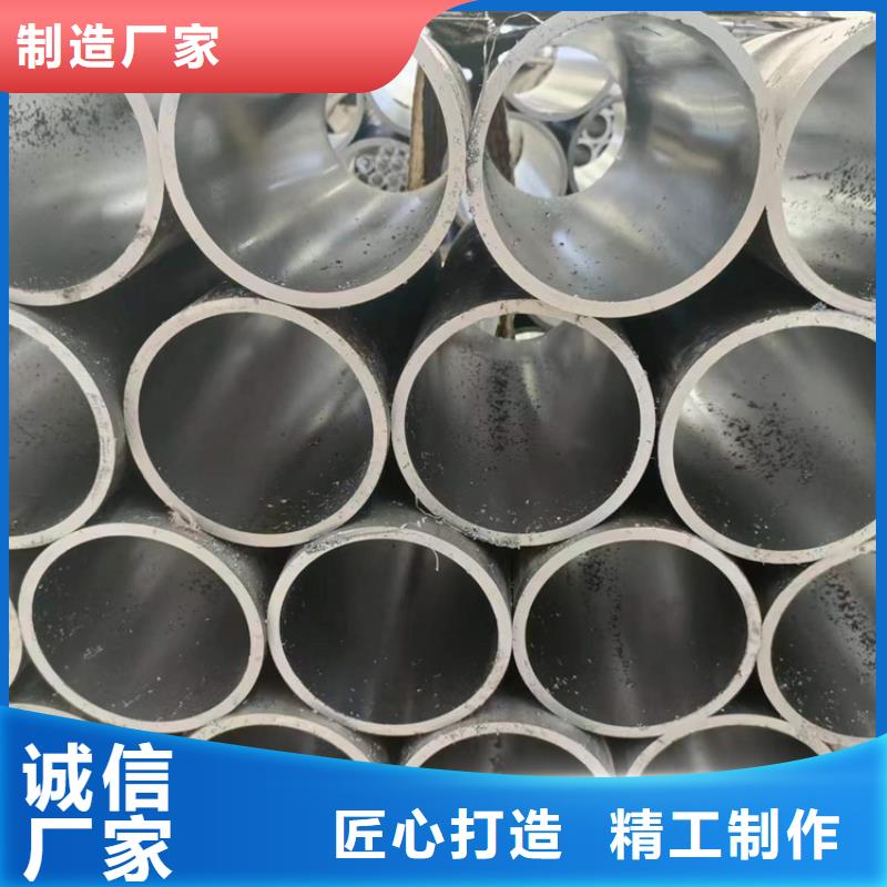活塞杆