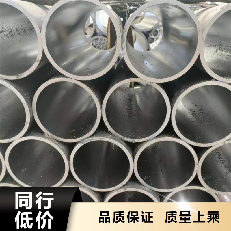 油缸管厂家