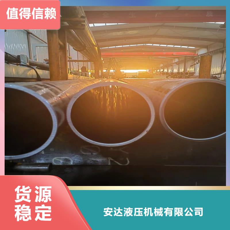 304不锈钢珩磨管
