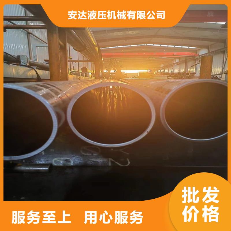 不锈钢珩磨管非标定做