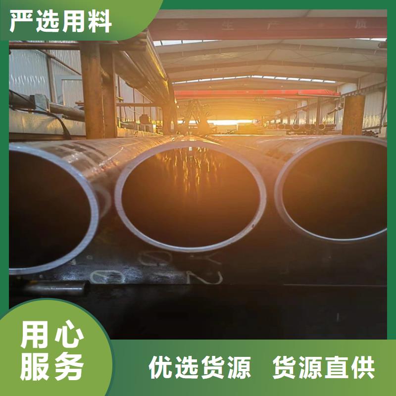气缸缸筒