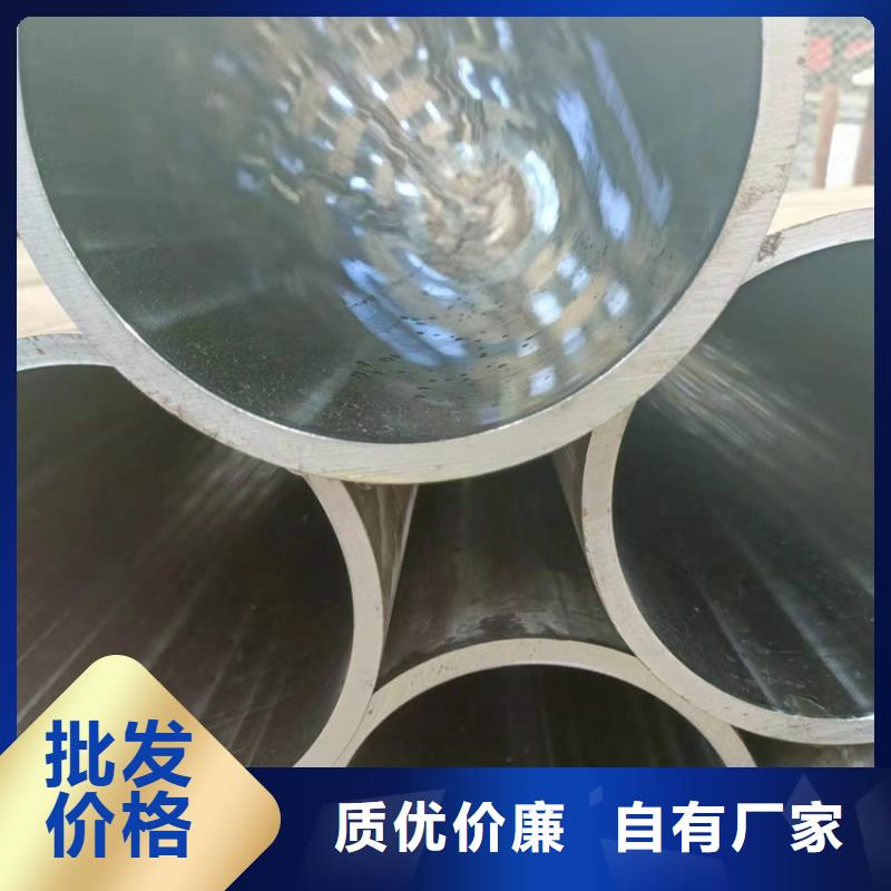 定做非标研磨管全国配送