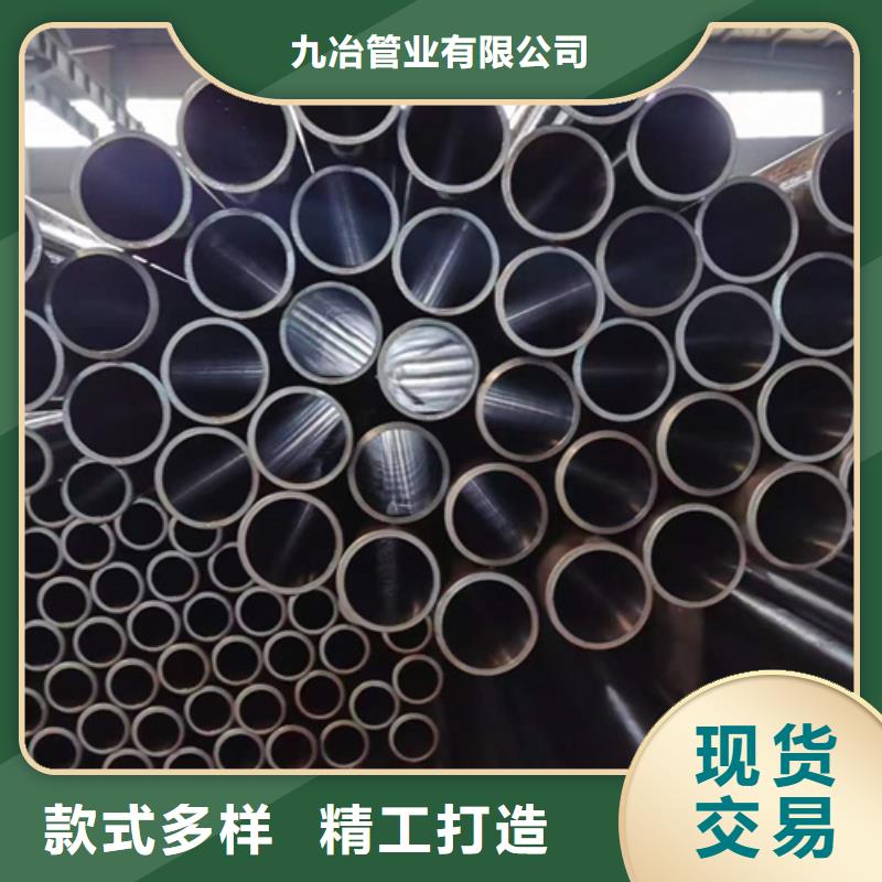 甄选：20号珩磨管生产厂家