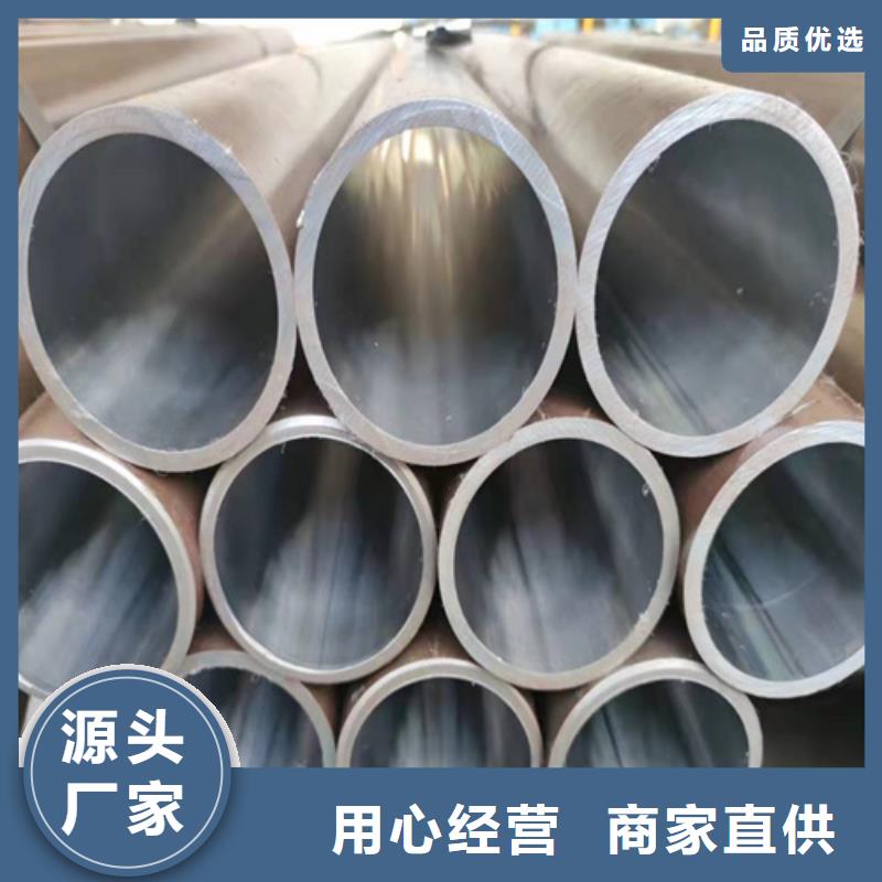 重信誉小口径研磨管生产厂家