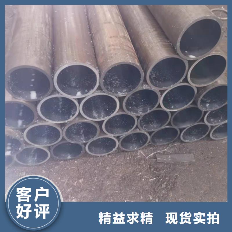 研磨缸筒行情