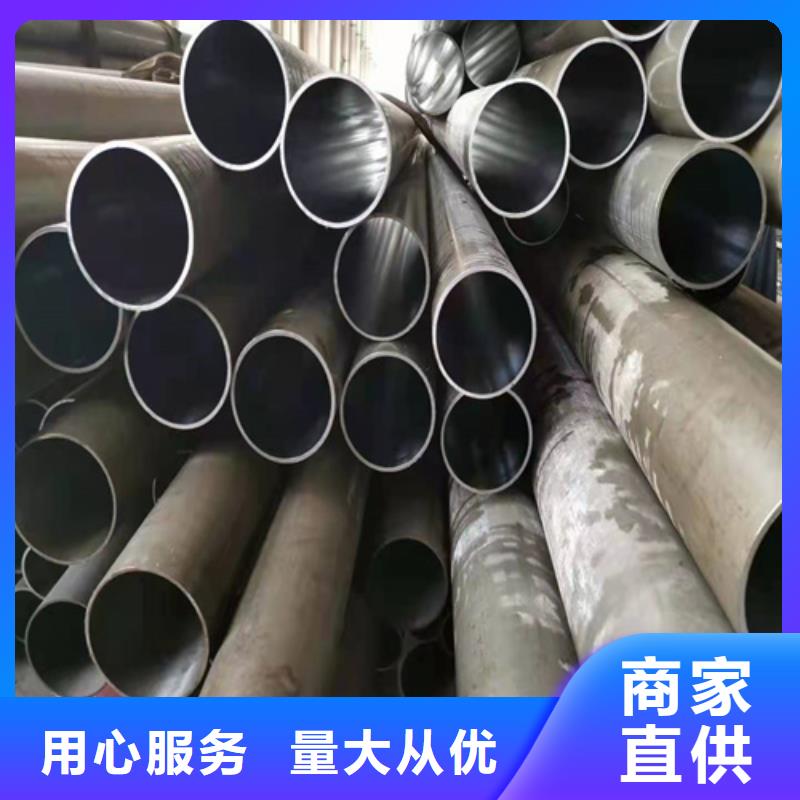 液压油缸筒物流配送
